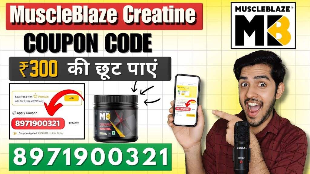 MuscleBlaze Coupon Code for Creatine