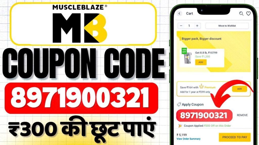 MuscleBlaze Whey Gold Coupon Code,,