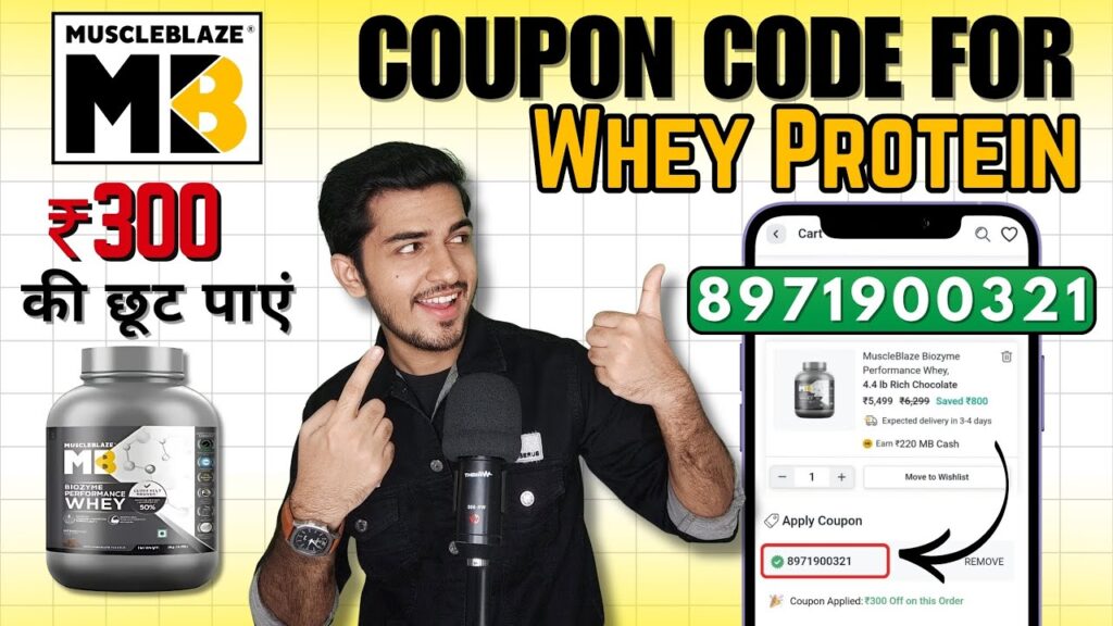 MuscleBlaze Whey Protein Coupon Code
