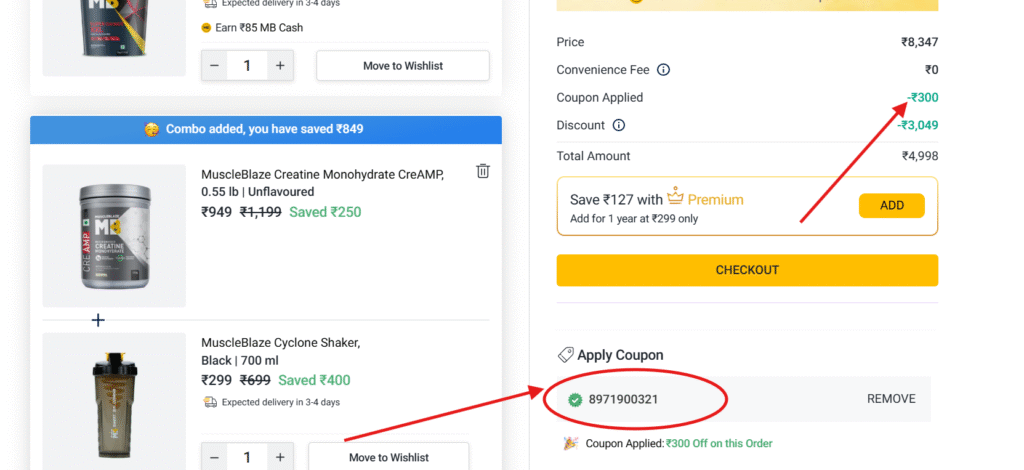 apply the coupon code