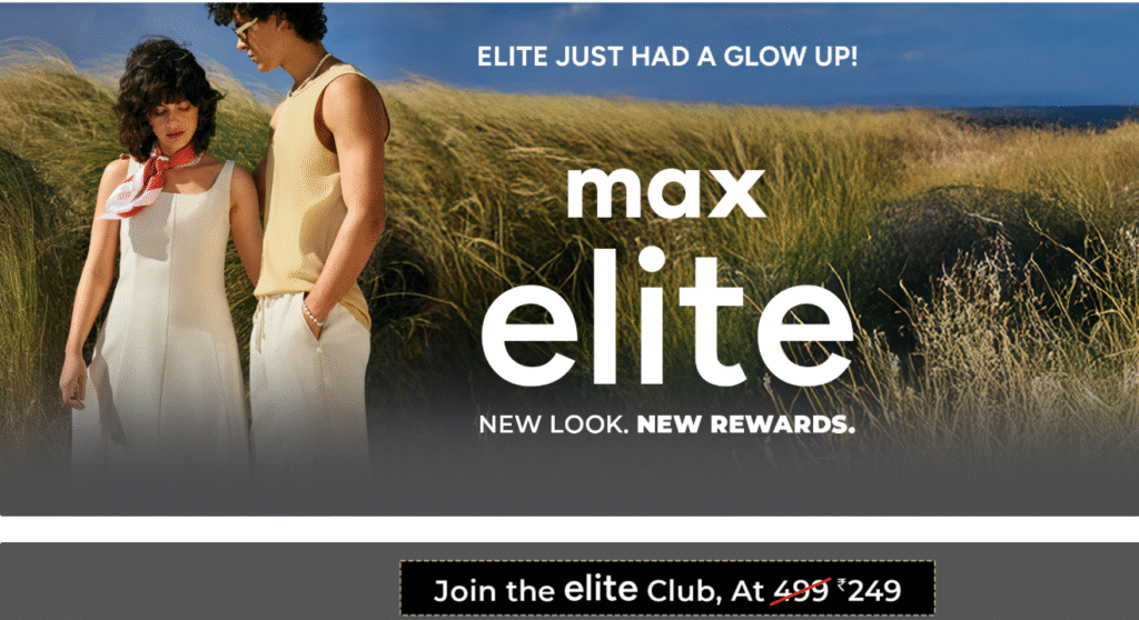 Max elite coupon code