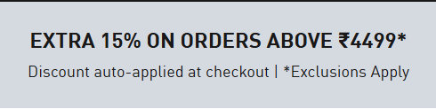 Puma Coupon Code Today – What’s New 2025