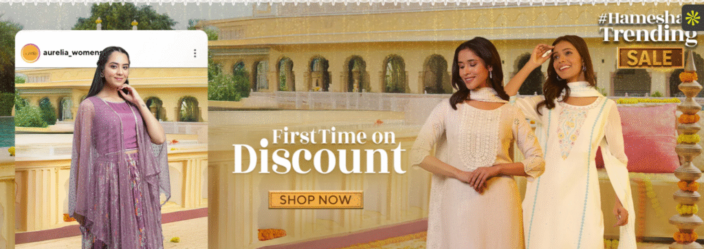 Aurelia coupon code offering a flat 30% discount + free shipping.